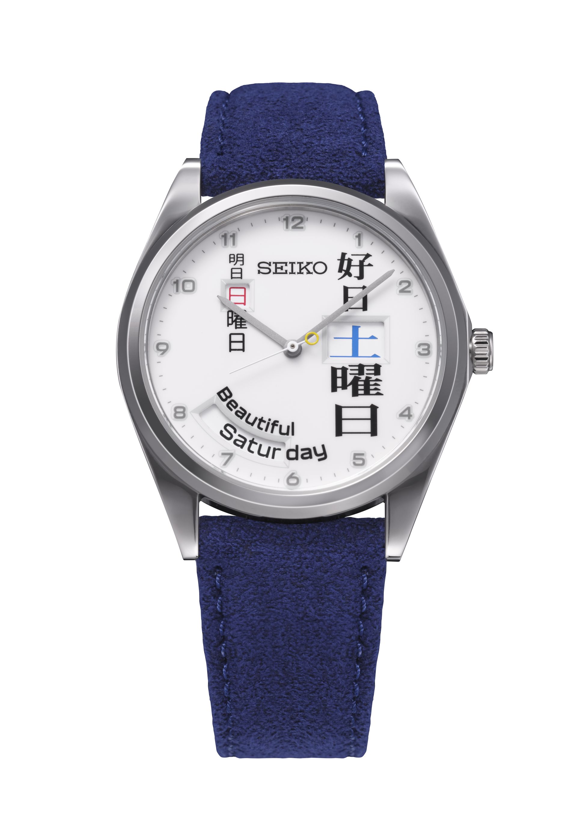 seiko watches for london design exhibition