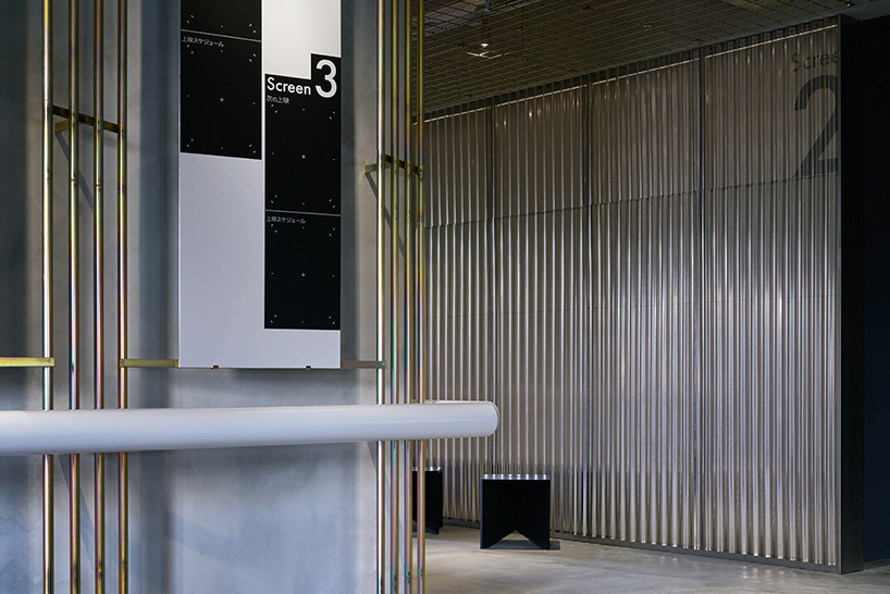 kyoto minami kaikan movie theater 5