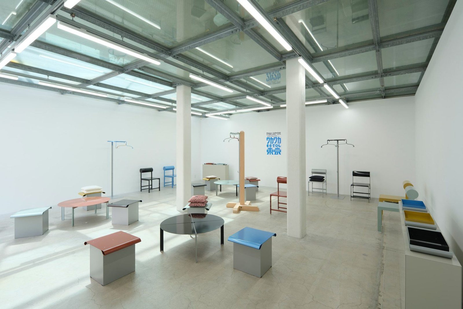 Furniture exhibition