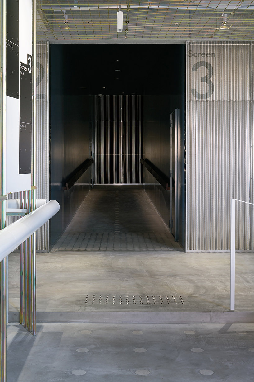 kyoto minami kaikan movie theater 9