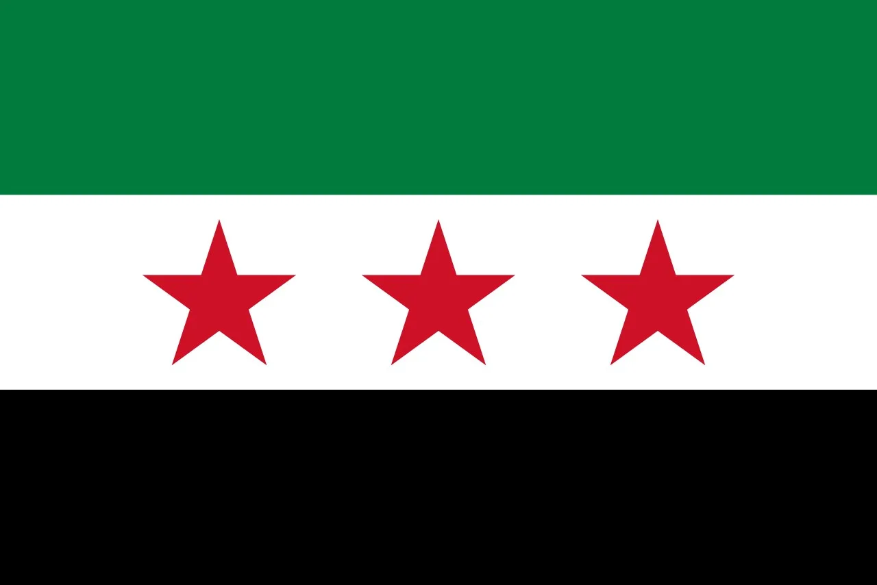 Geçici Kampüs