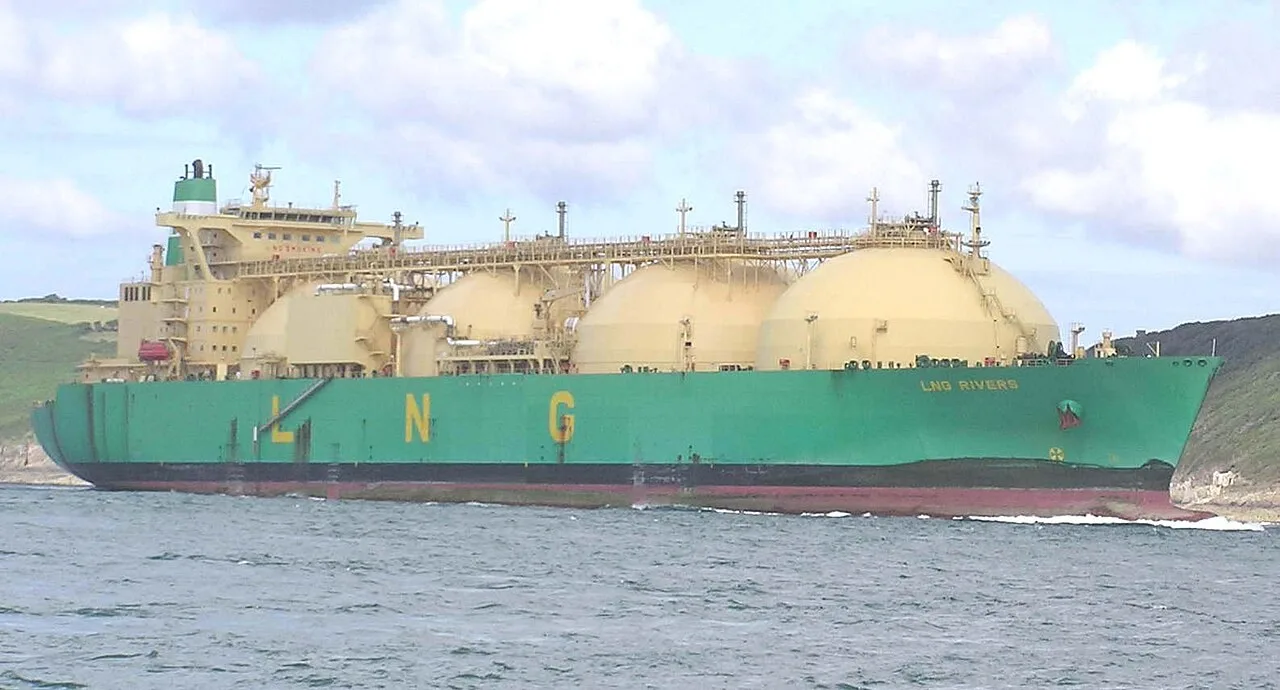LNG (Sıvılaştırılmış Doğal Gaz)