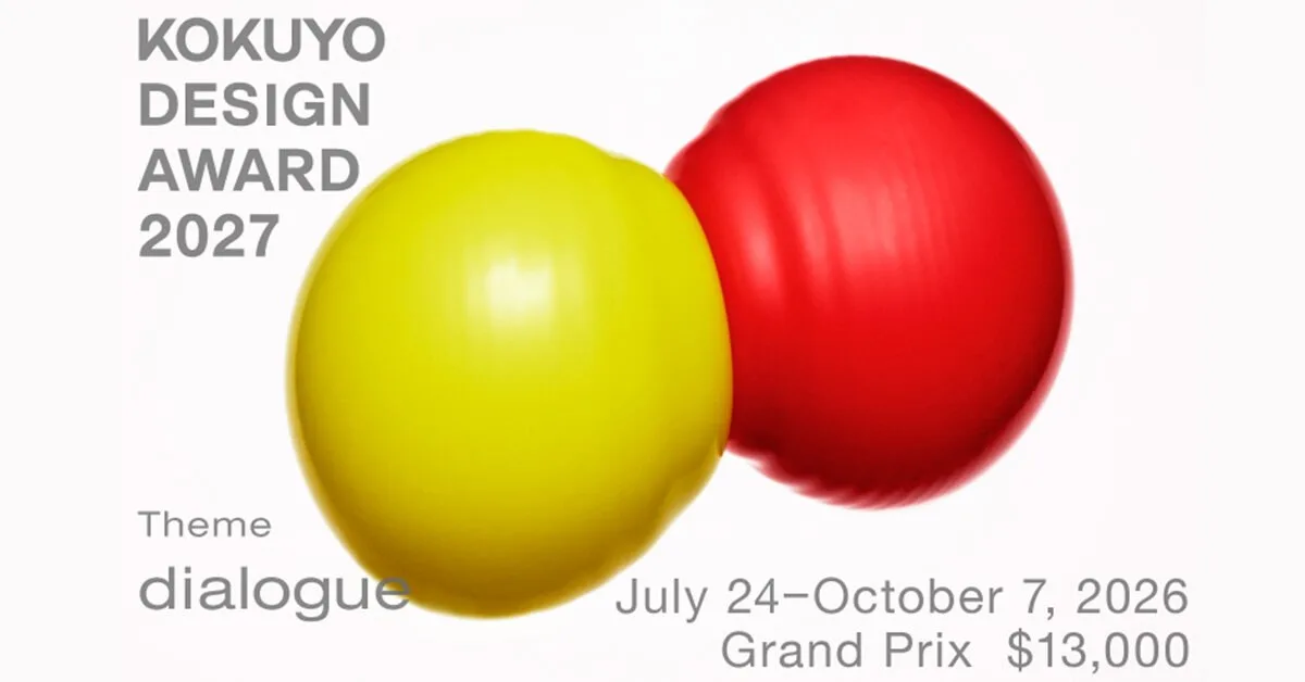 KOKUYO DESIGN AWARD 2027