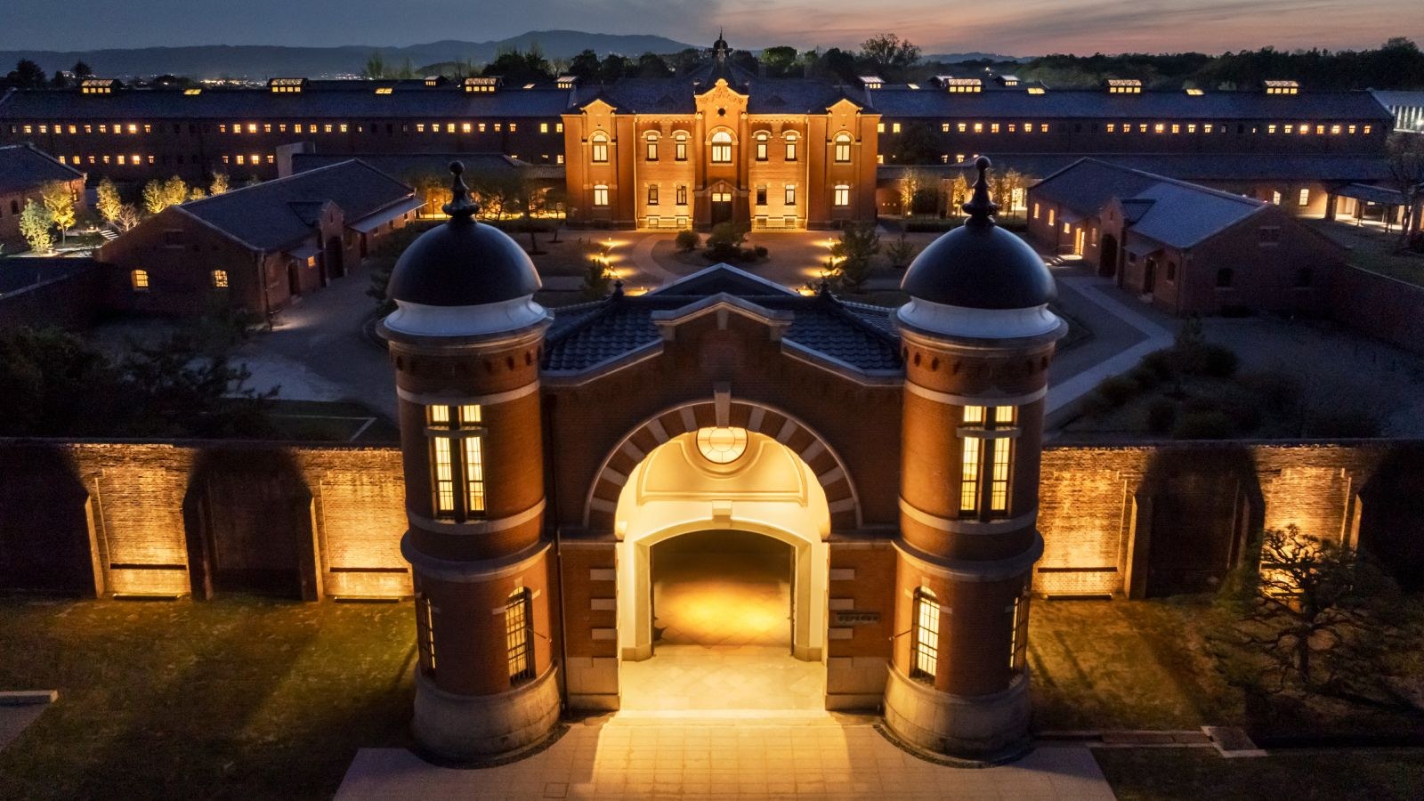 hoshinoya nara prison review