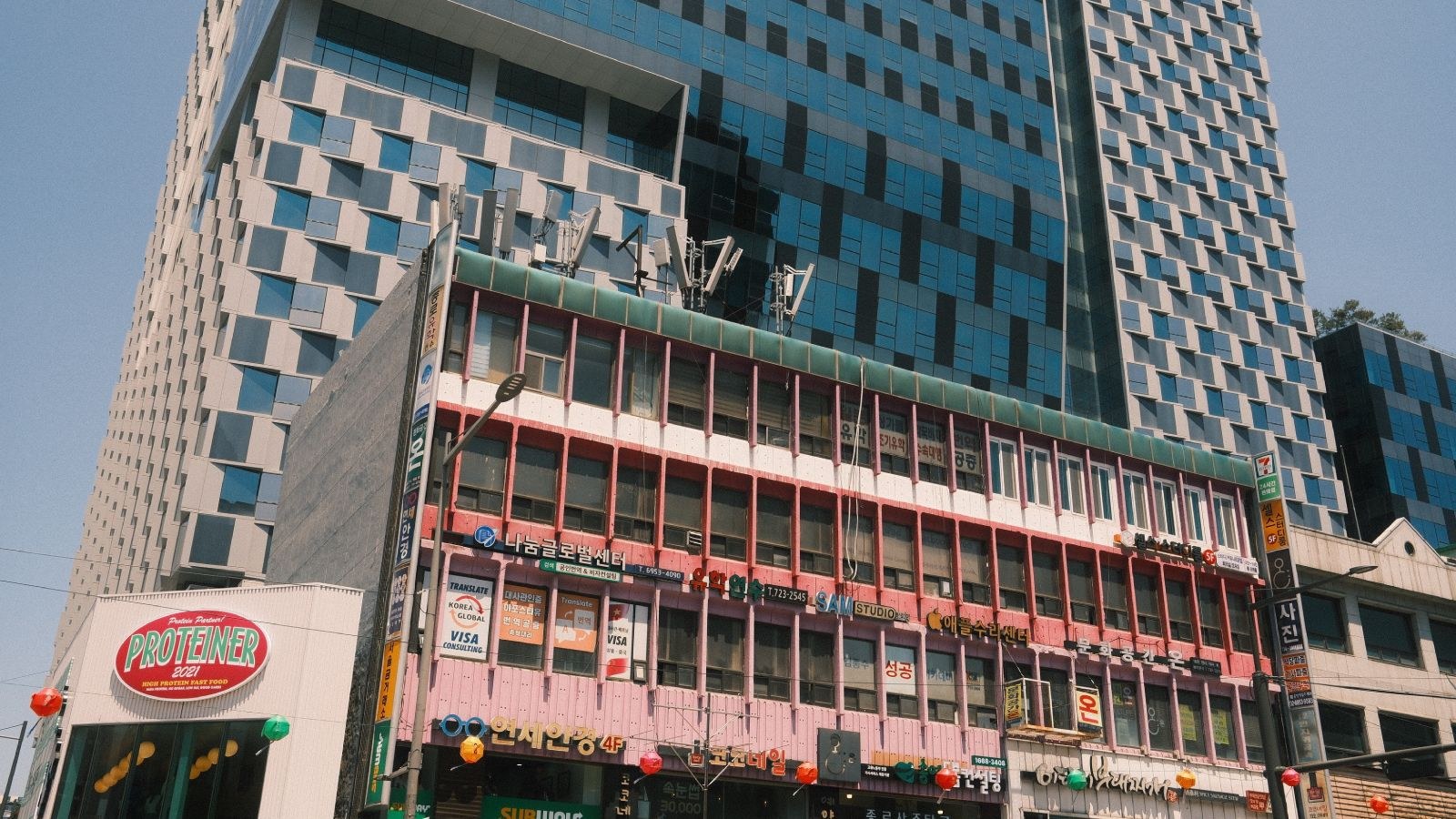seoul south korea