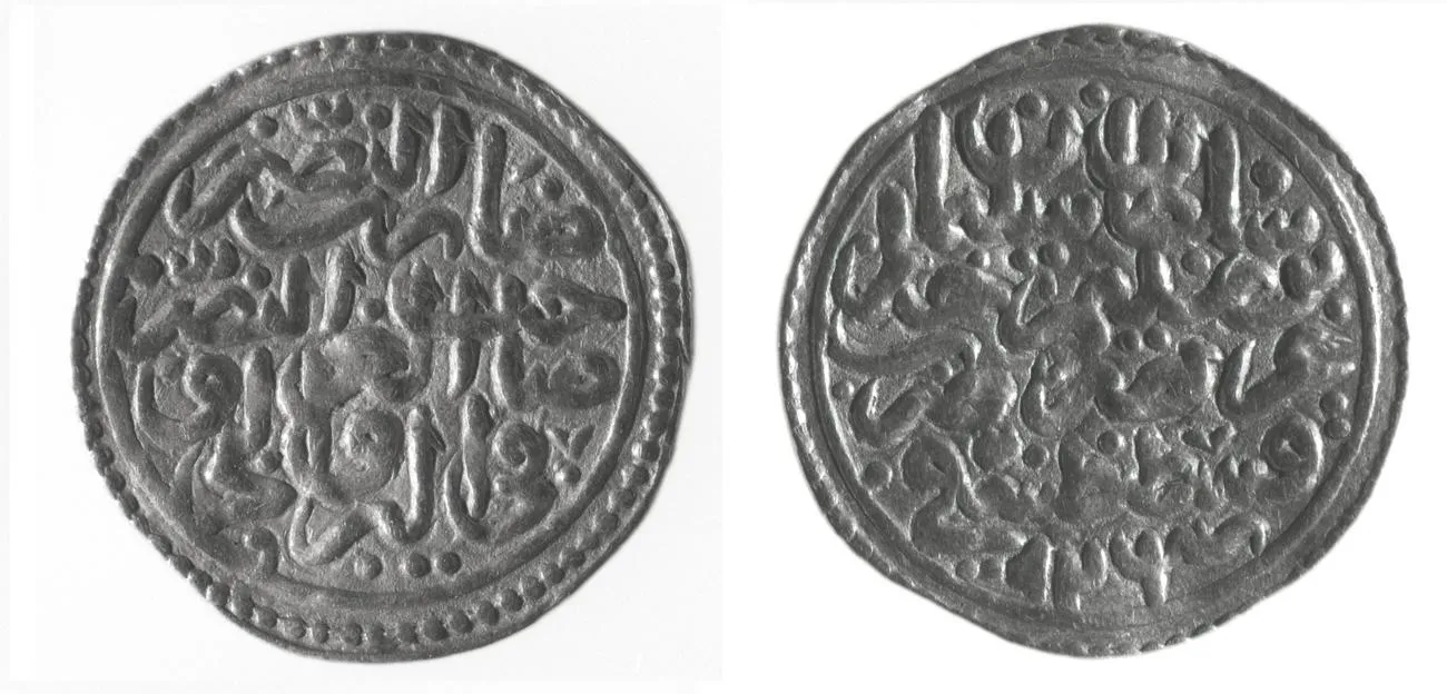 Gold coin. - Bilinmiyor