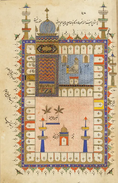 The Tomb of the Prophet at Medina (painting, recto), Text (verso), folio 38 from a Manuscript of a Majmu<code style=