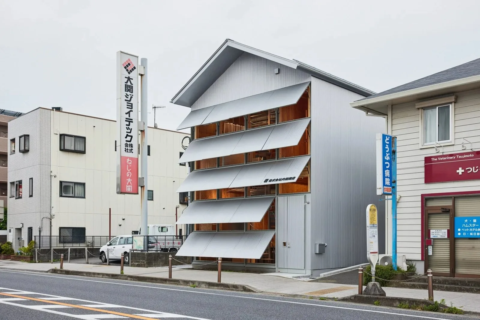 Uchida Shōten New Head Office by Schemata Architects