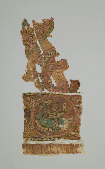 Embroidered border and field of animals in large — 1000 Dönemi Türk Sanat Mirası